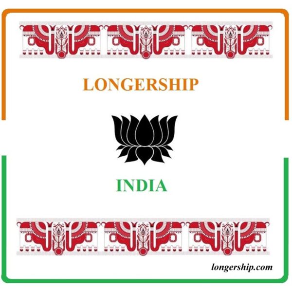 india Thumbnail